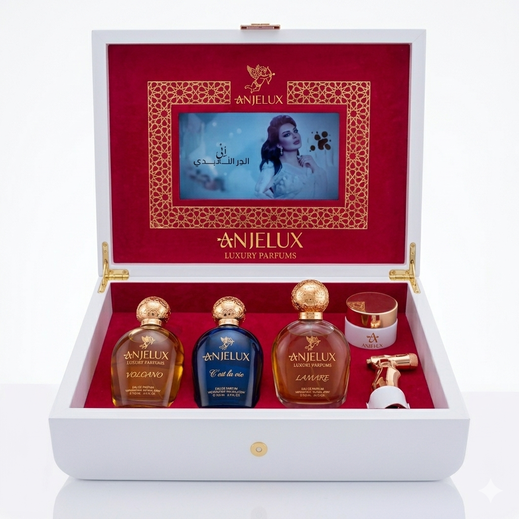Gift Boxes